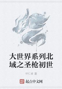 异界凌宇