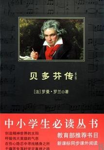 末世异化生命