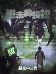 死亡成就系统