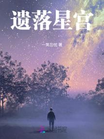 末世我靠外挂杀出重围