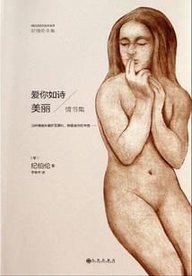 苍穹宁夏