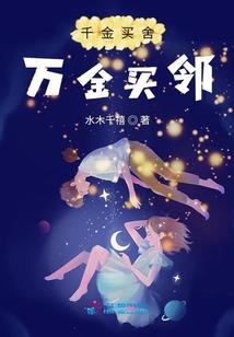 幸福加减法