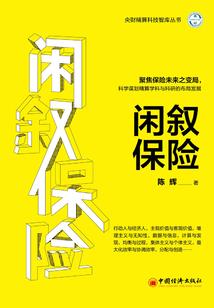 名门国色