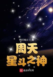 勿入梦
