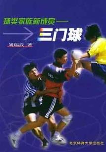 重生后我想逃离偏执大佬