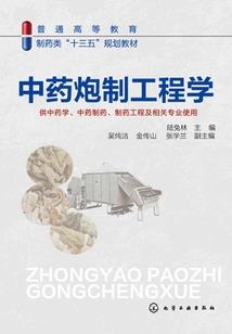 那时有你有我