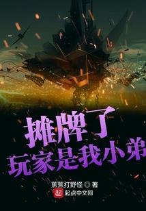 穿越之异世成双