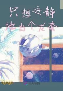 所有人都不相信我是女生