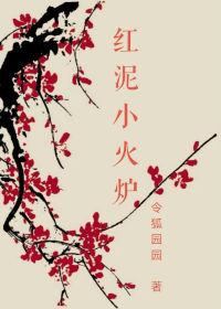 《某非宅男异界游》