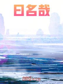 要收女人吗