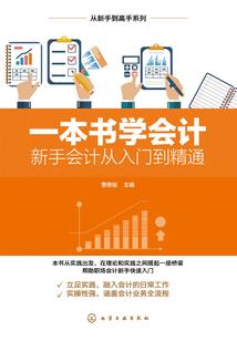 青梅竹马本无猜