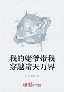 冷漠殇
