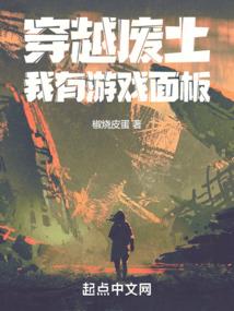 秦帝国崛起