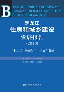 蓝月梦