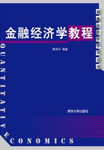 所谓未知
