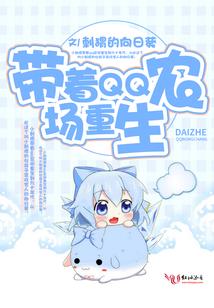 玄道空间