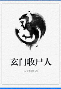 日久天长，别来无恙
