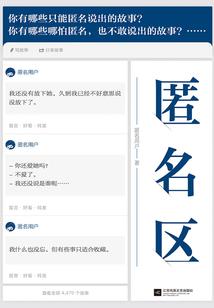 我是塔兹米