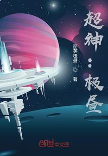 古妖帝