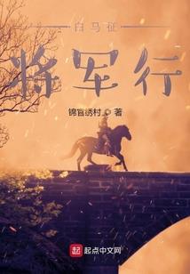 她在恐怖游戏剧本里杀疯了