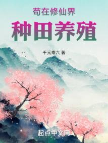 新元历