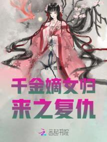 迷雾之外的世界