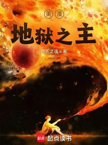 恒尊