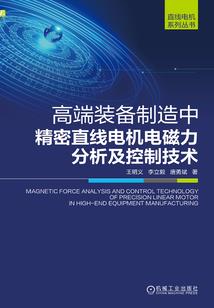 落木萧，瑟风起