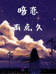 蛮荒九州记