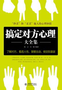 战魂新纪元