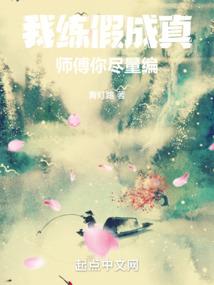 龙出青州
