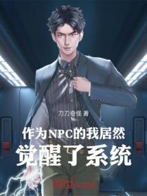 离婚后，我在前夫心上撩火