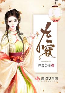 我的非一般学院生活