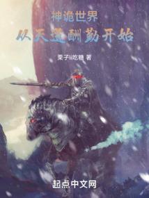 碎片记忆之回家的路