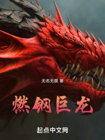 陌上花它不快乐