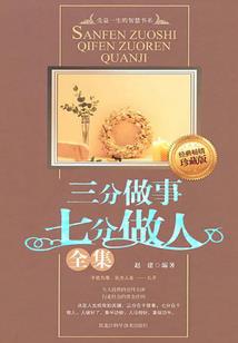 鸿蒙紫鑫