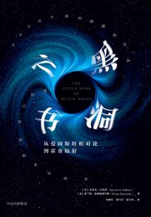 我是全职大明星