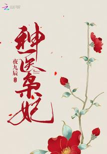之所以爱上你