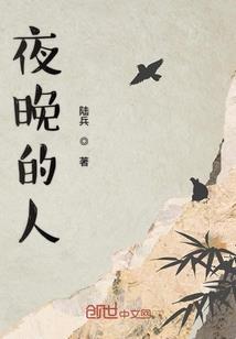 我们回不去的青春
