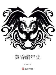 考试不努力，万魂幡里做鬼帝