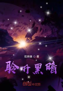 珊瑚祭