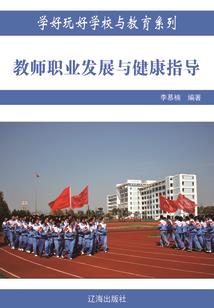 镜中的冰