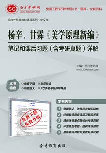 万千位面掠夺者
