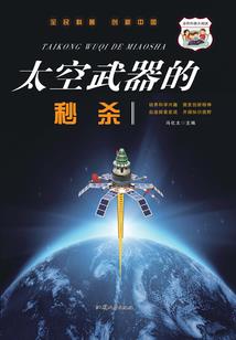 末日之带着农场系统养包子