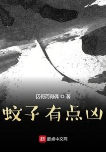 全能者之辉