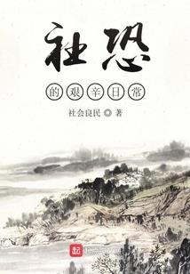 谢谢你曾经出现过