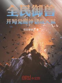 唇音