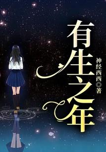 时代的弄潮