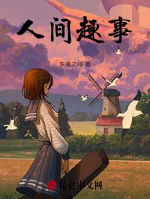 拉钩上吊一百年不许变