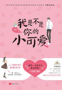 闺门荣婿